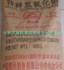 氫氧化鋁 特性、應用與石家莊麗特玻璃鋼復合材料公司的原料供應