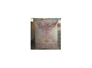 長春地區硝酸鈉批發市場概覽與化工原料采購指南